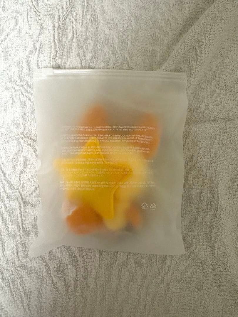 プルバトゥ ファンチュン セット トレカ　おすわり フェイス ホルダー txt