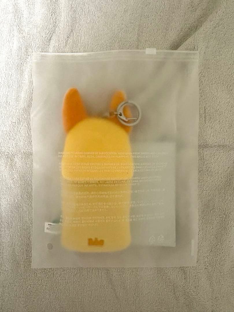 プルバトゥ ファンチュン セット トレカ　おすわり フェイス ホルダー txt