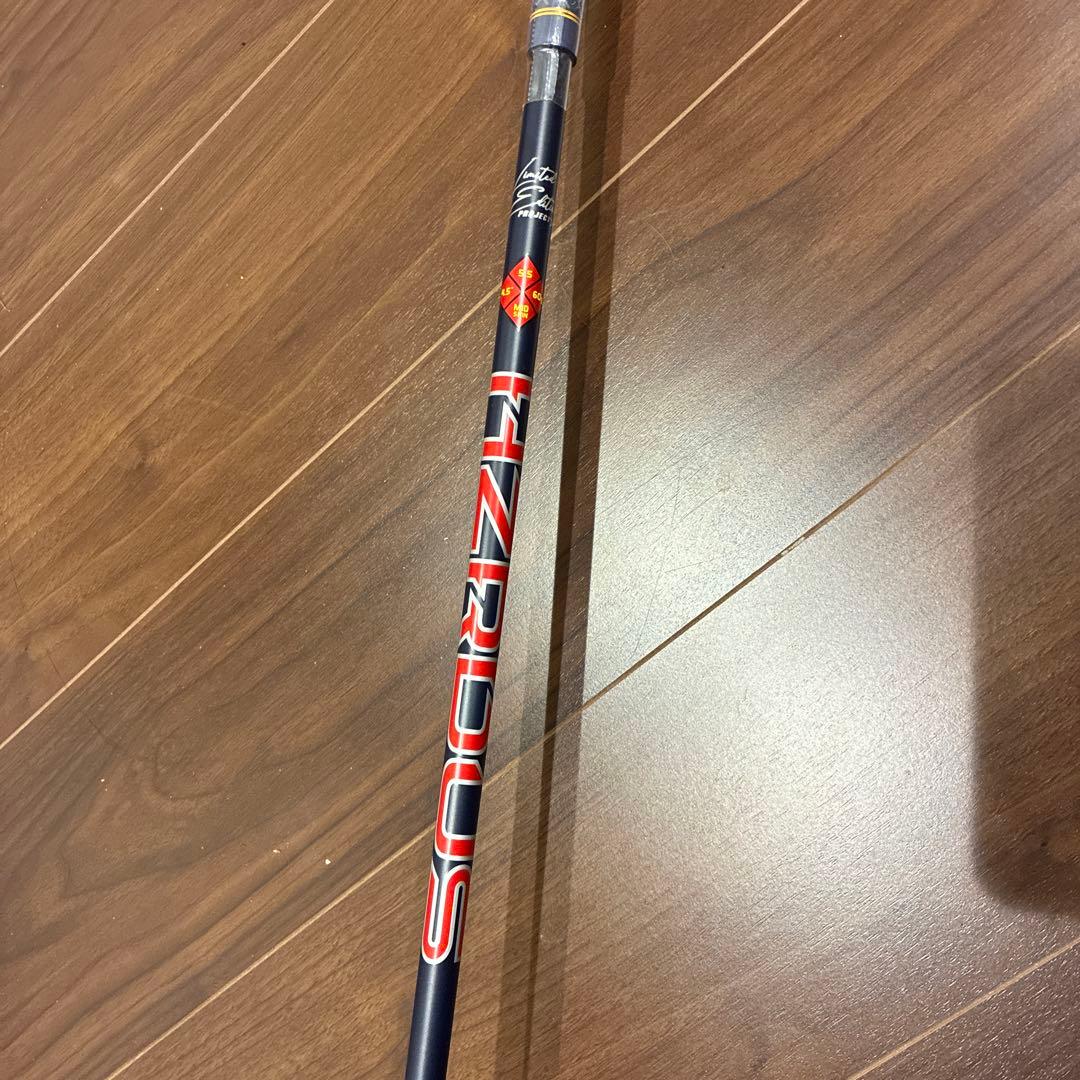 ステルス2プラス　 Red Bull ドライバー