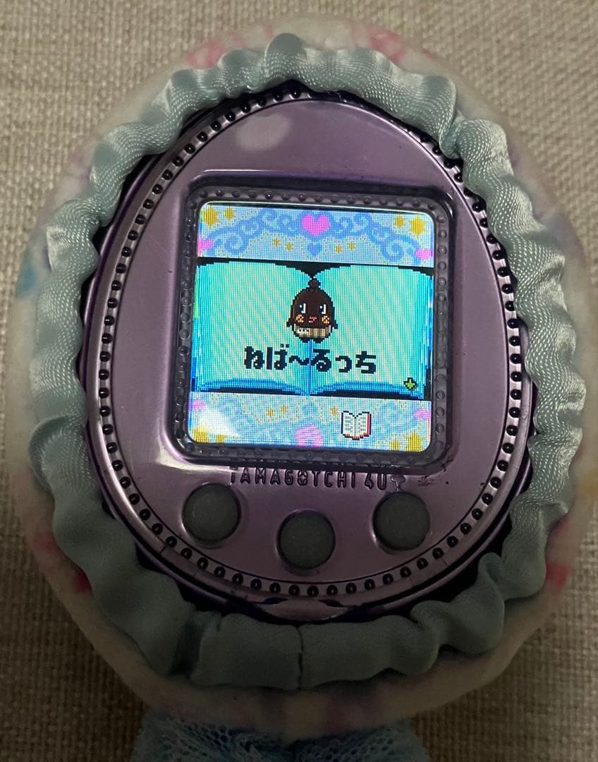 ダウンロードアイテム有りBANDAI たまごっち4U+ ラベンダー　カバー付き