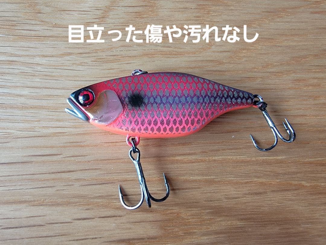【⭐apache⭐】　TN60バイブレーションセット　9点