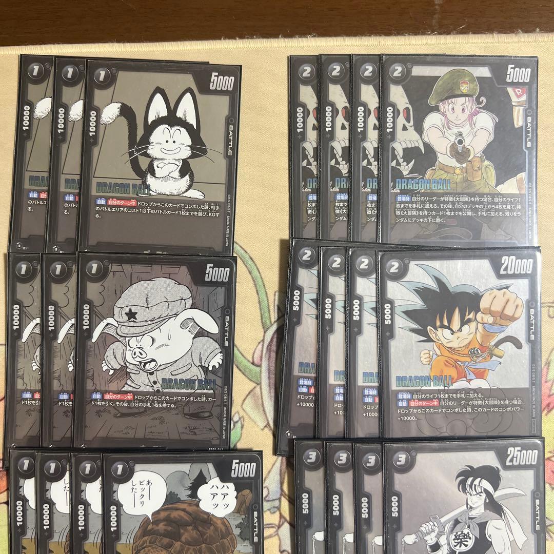 ブルマ　デッキ　黒　構築済みデッキ　マンガ　リミテッド　プロモ