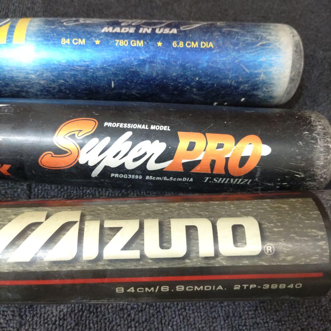 VMPD8-214-16 軟式用バット3本セット Mizuno SSK