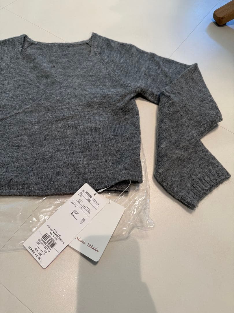 チャコット♡14300円ニットカシュクールM