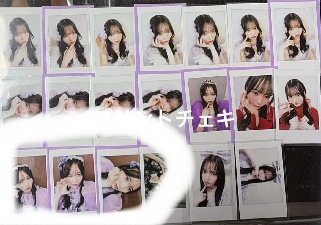 Liznページ