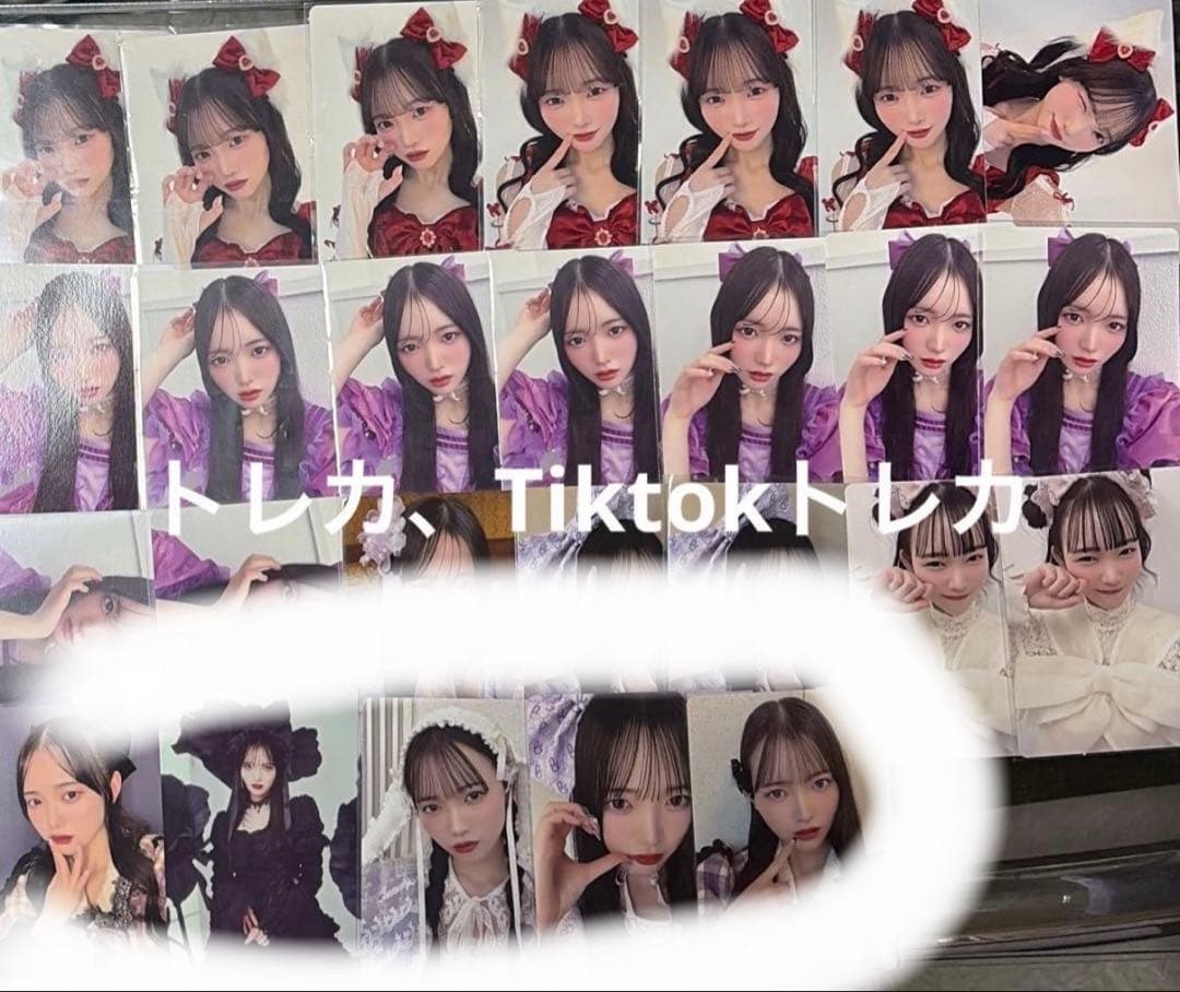 Liznページ