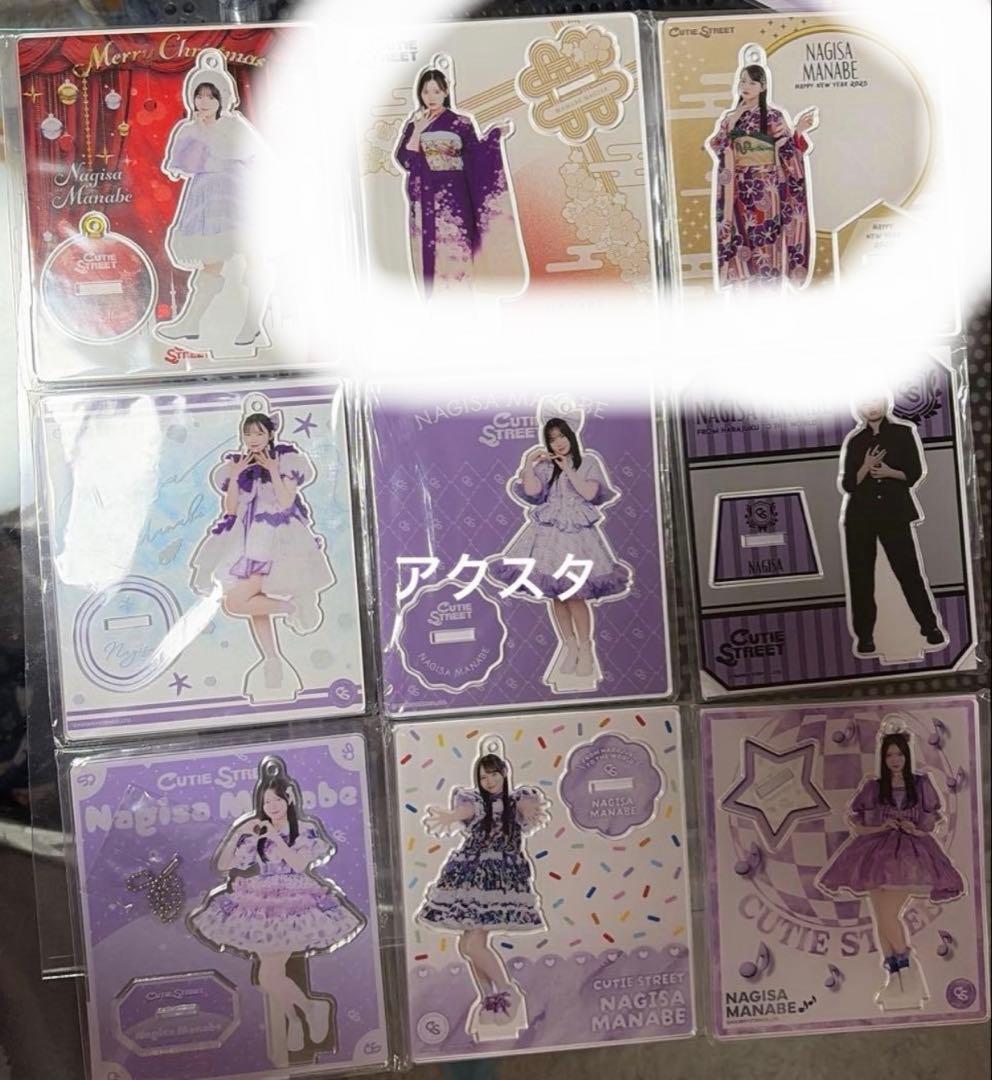 Liznページ