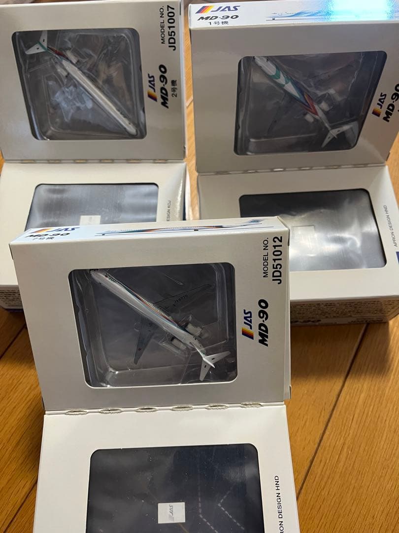 JAS MD-90 模型 3点セット スケール1:500