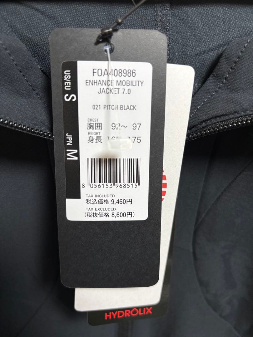 s*u様 【新品】オークリー MOBILITY JACKETセットアップ上下 M