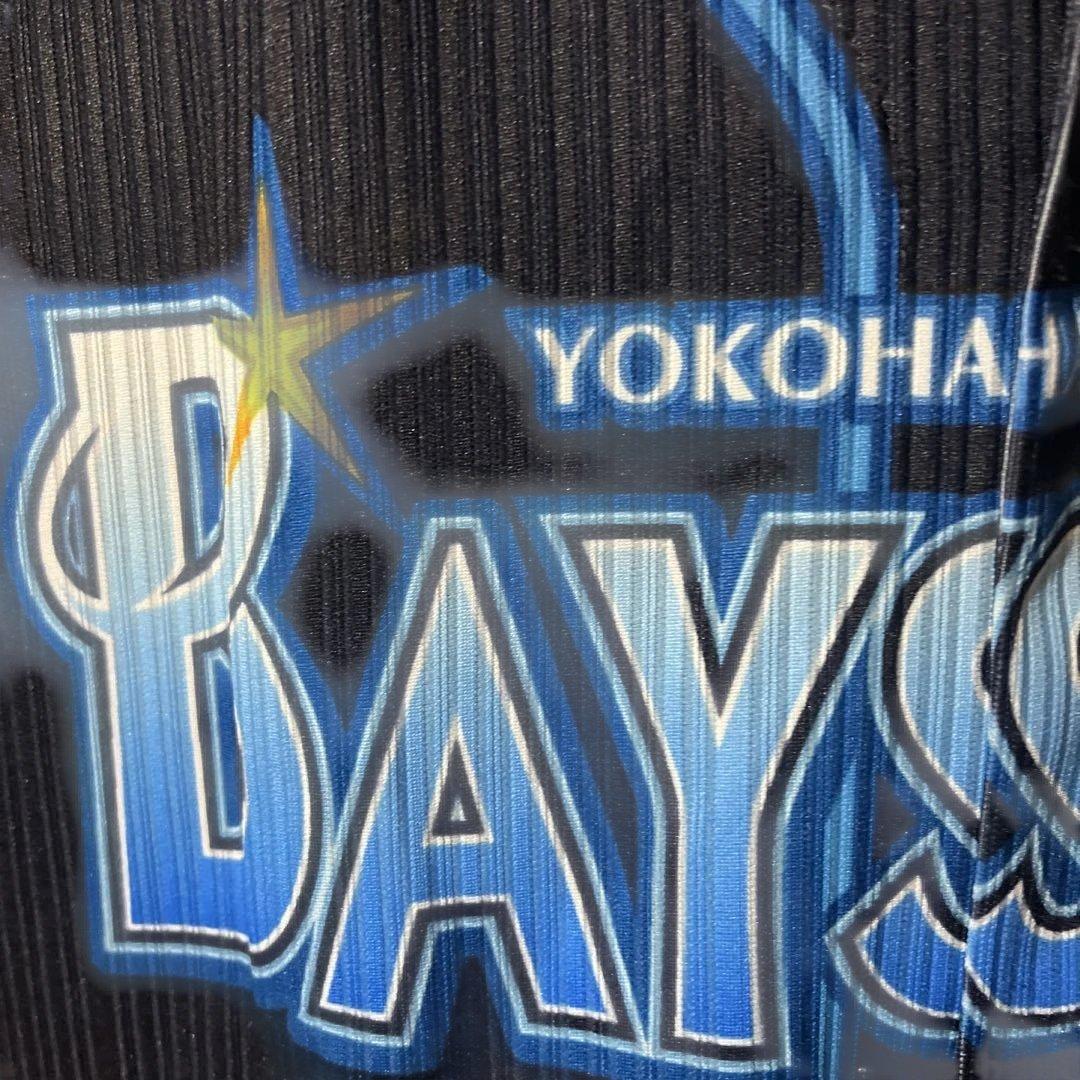 最終値下げ！希少☆横浜DeNAベイスターズ　ラミレスユニフォーム