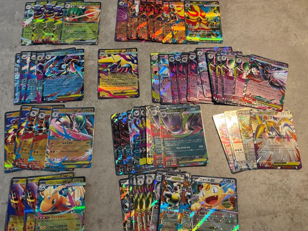 ま*り様 ポケモンカード 引退品 まとめ売り