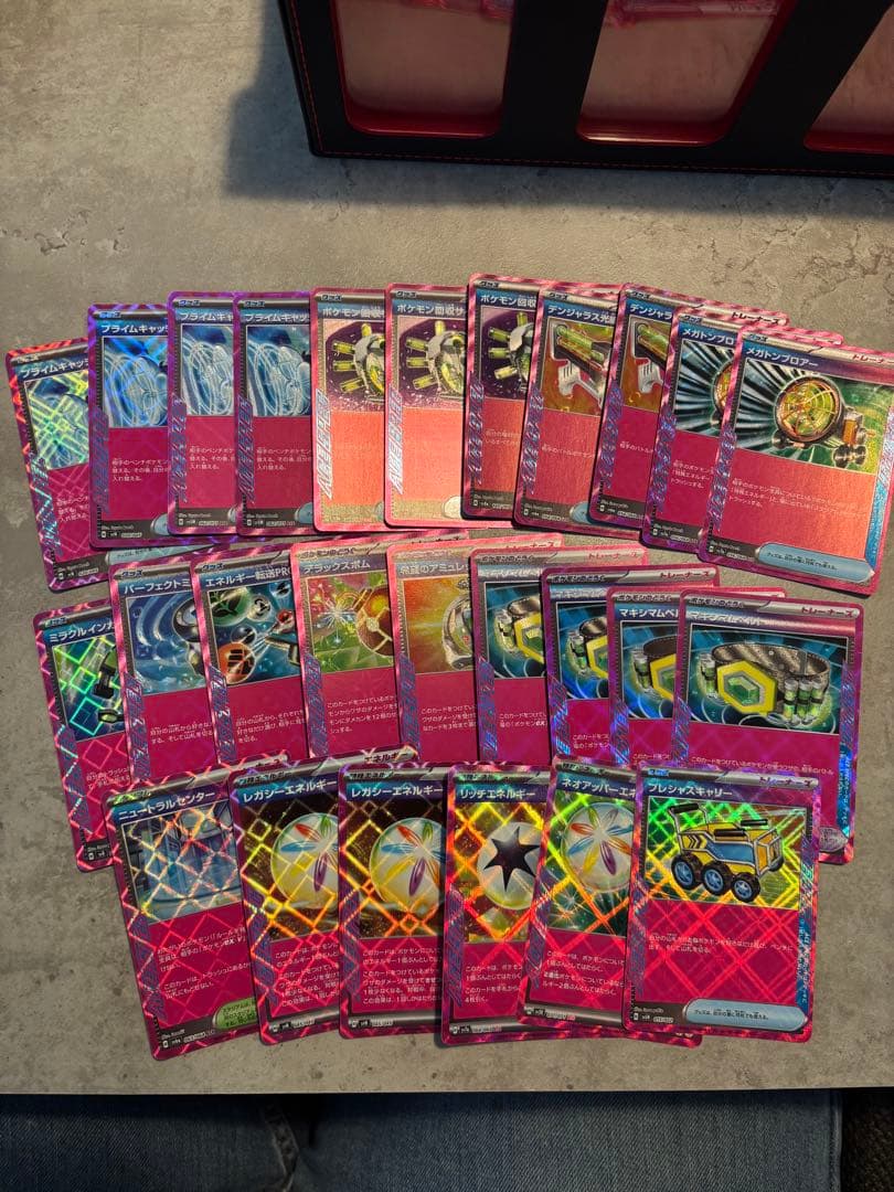 ま*り様 ポケモンカード 引退品 まとめ売り