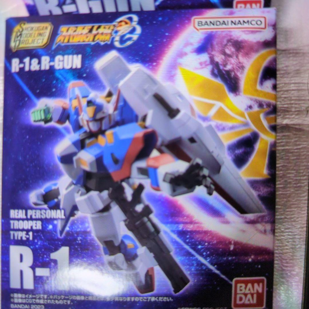 SMP.スーパーロボット大戦.R-1&R-GＵN。