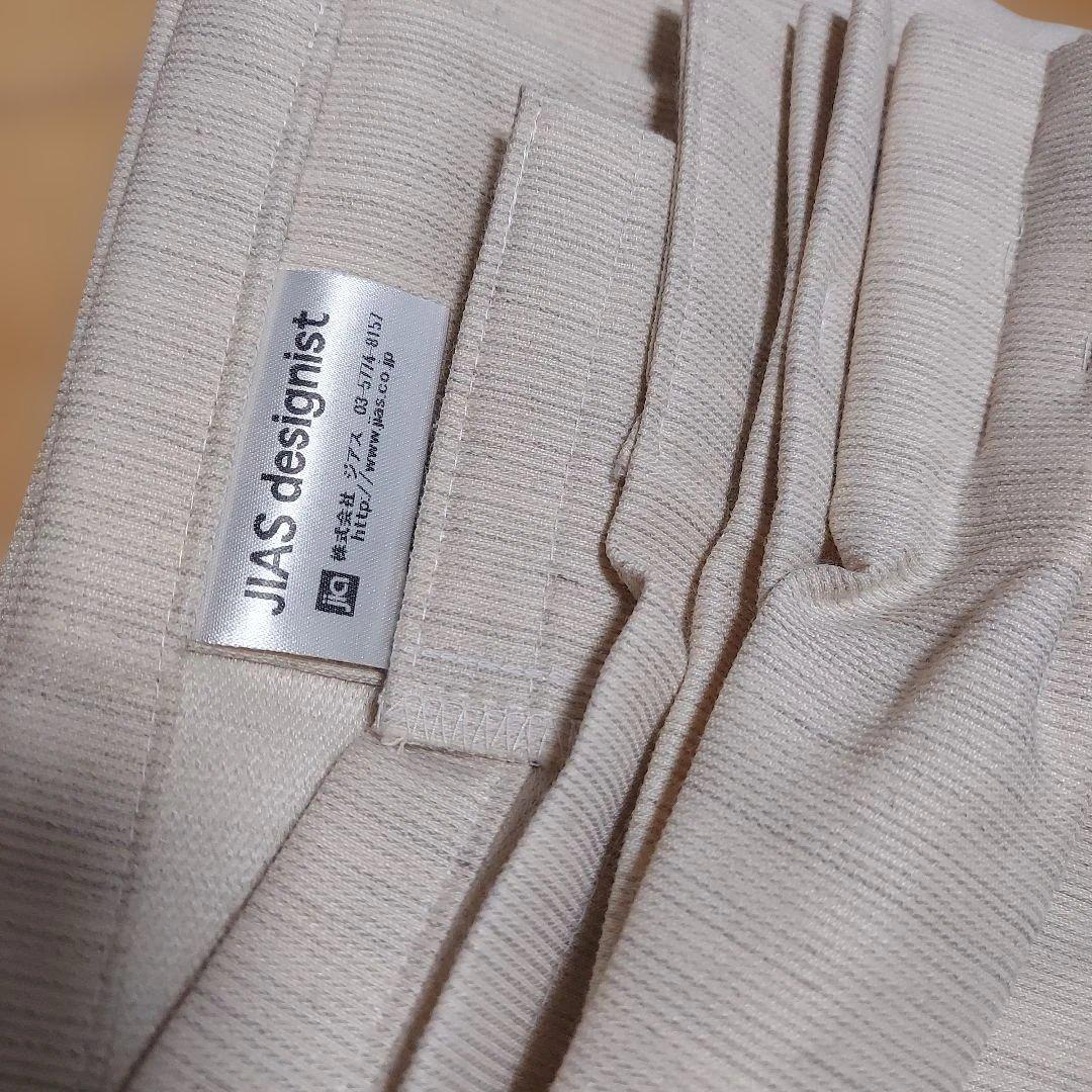 JIAS designist ドレープカーテン 2セット　二窓分