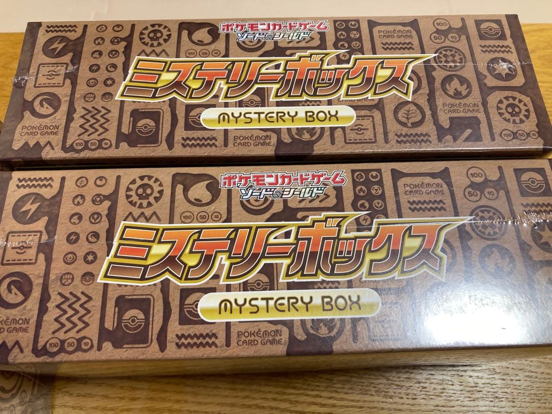 ポケモンカードゲーム ミステリーボックス 4個セット シュリンク付き