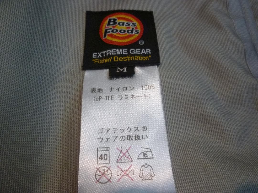 BASS FOODS GORE-TEX XCR サロペット フィッシングスーツ