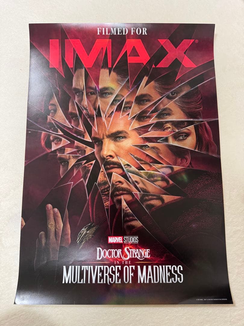 IMAXポスター14枚　アベンジャーズ：エンドゲーム他　A3サイズ　MCU、DC