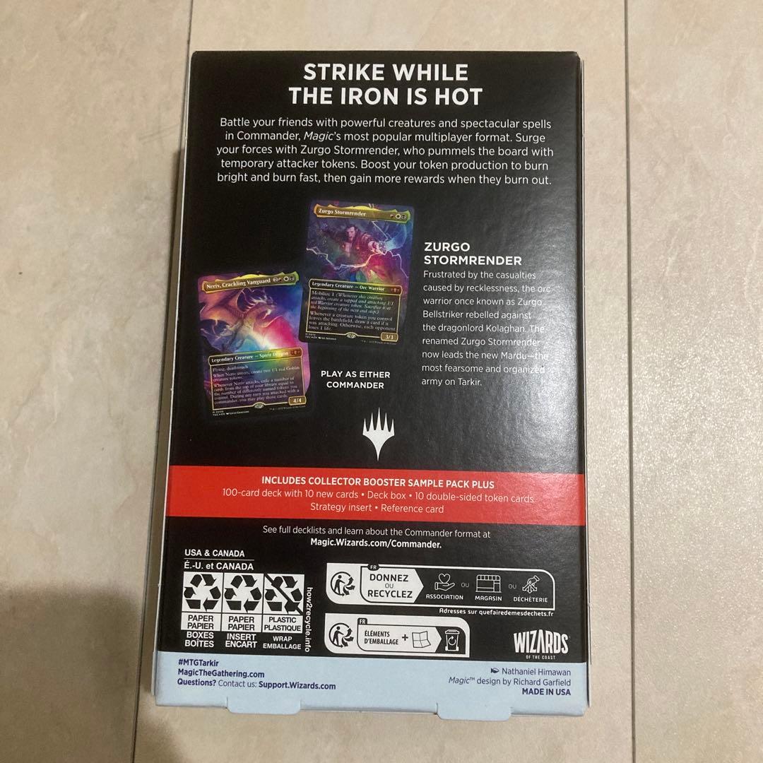mtg 新品未開封 統率者デッキ 英語版 マルドゥの怒涛 タルキール