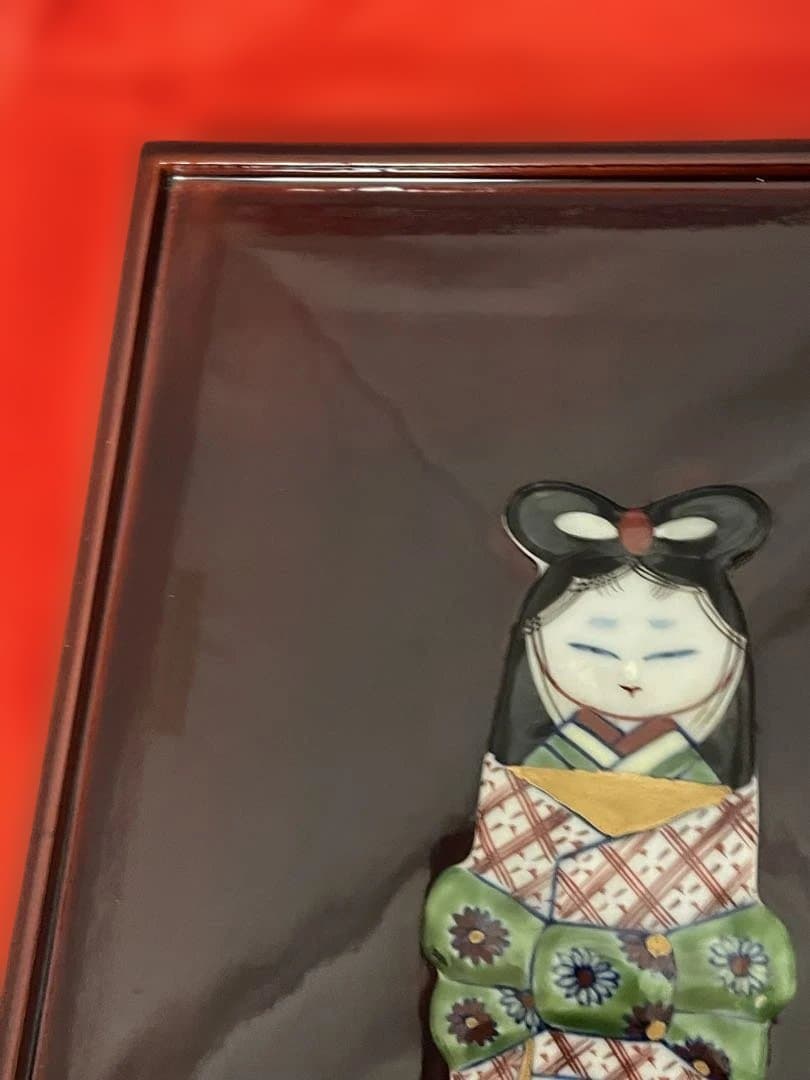 源右衛門窯 陶版画 立雛（お雛様）木製額装
