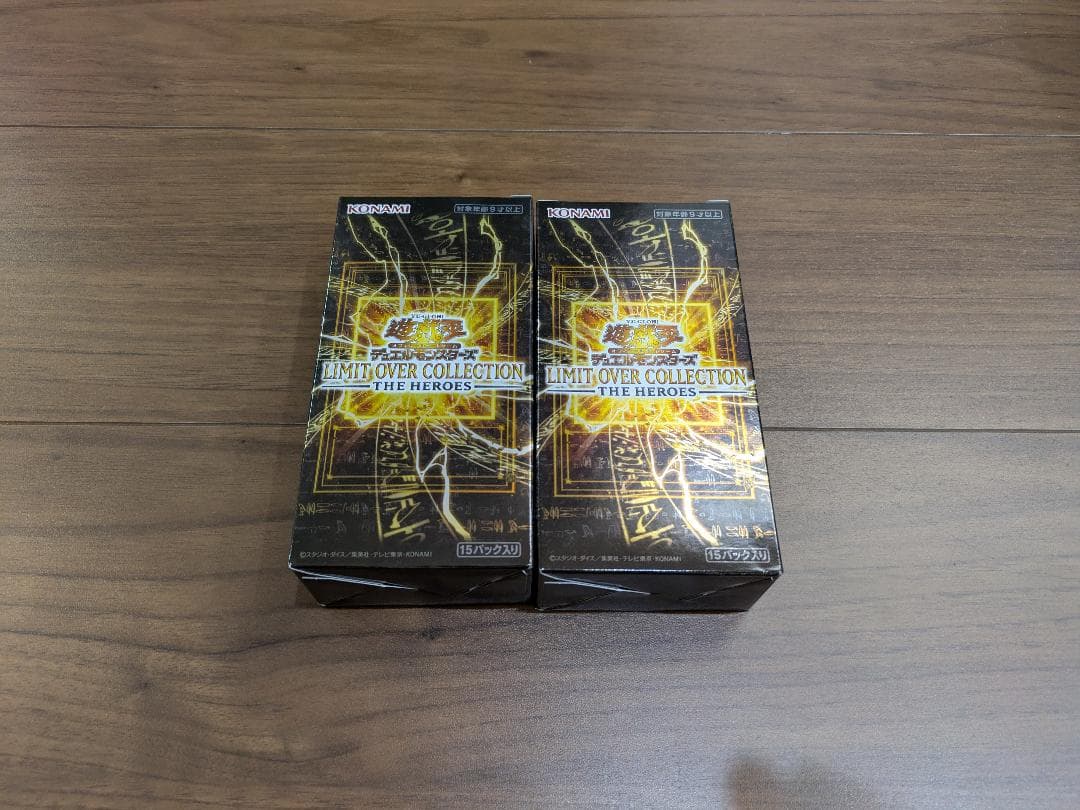 遊戯王 リミットオーバーコレクション　ザ・ヒーローズ シュリンク無し 2BOX