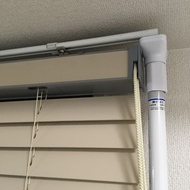 ウッド 桐 職人 オーダーメイド ブラインド カーテンレール 賃貸OK