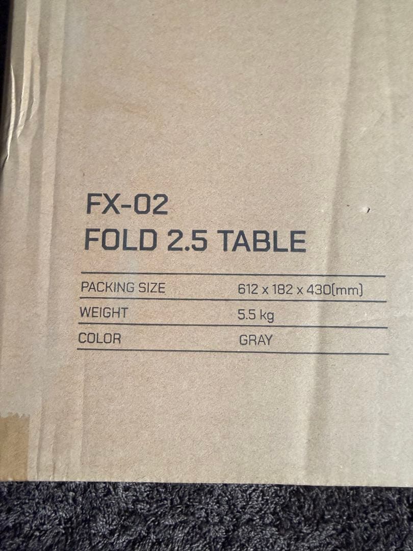 BUENOFE FOLD 2.5 TABLE 新品