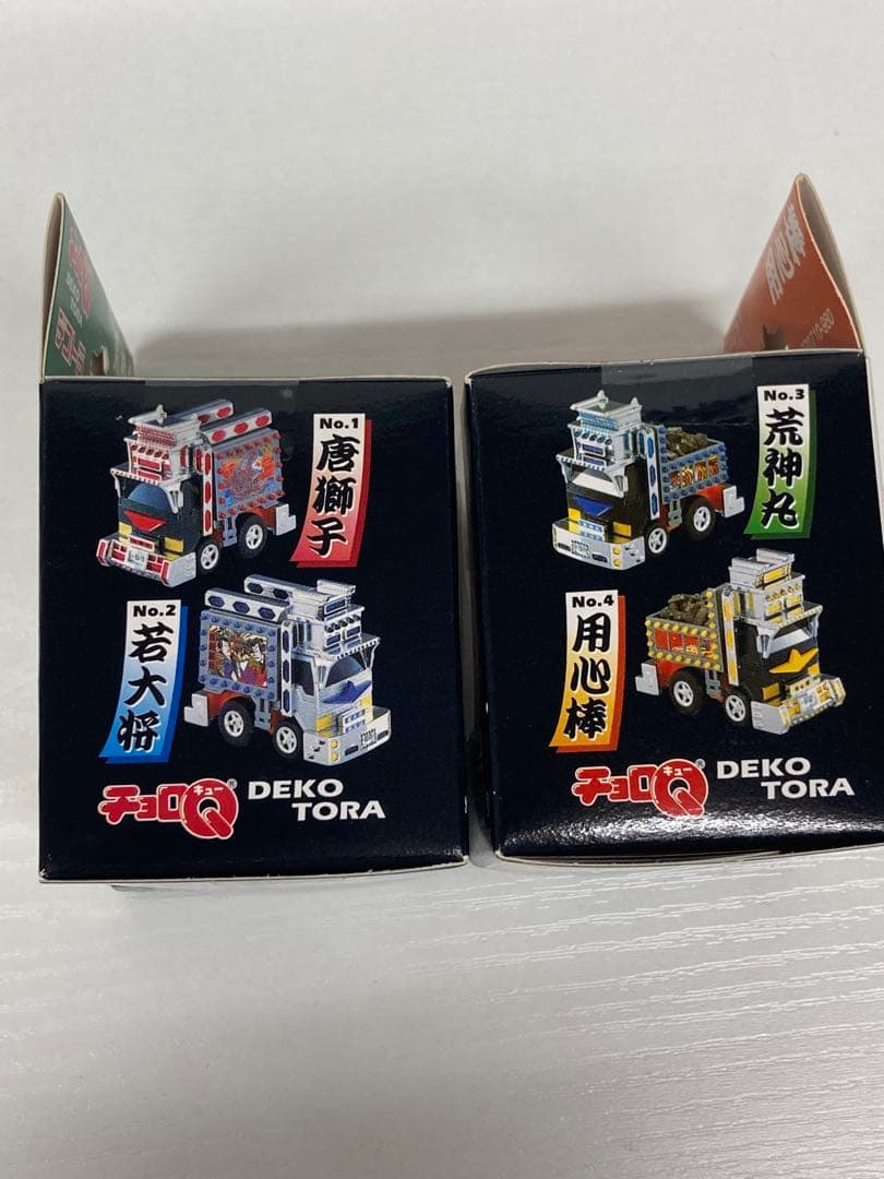 チョロQ★デコトラ 8台セット★ ミニカー