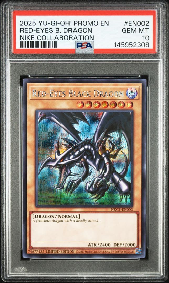 【PSA10】NIKE イベントセット 真紅眼の黒竜 レッドアイズ