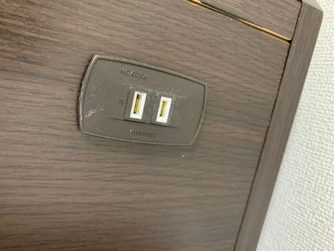 すー