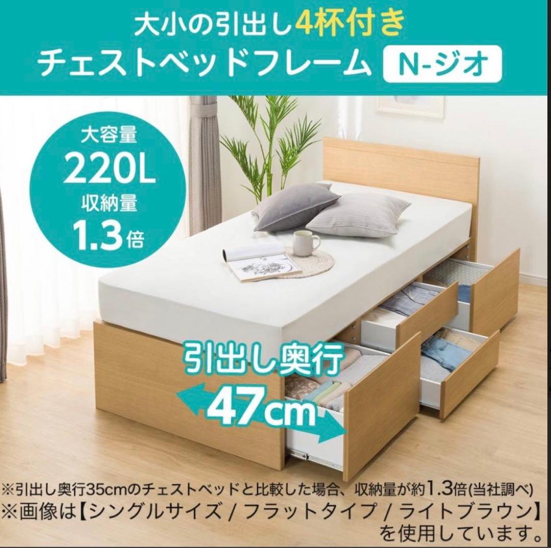 すー