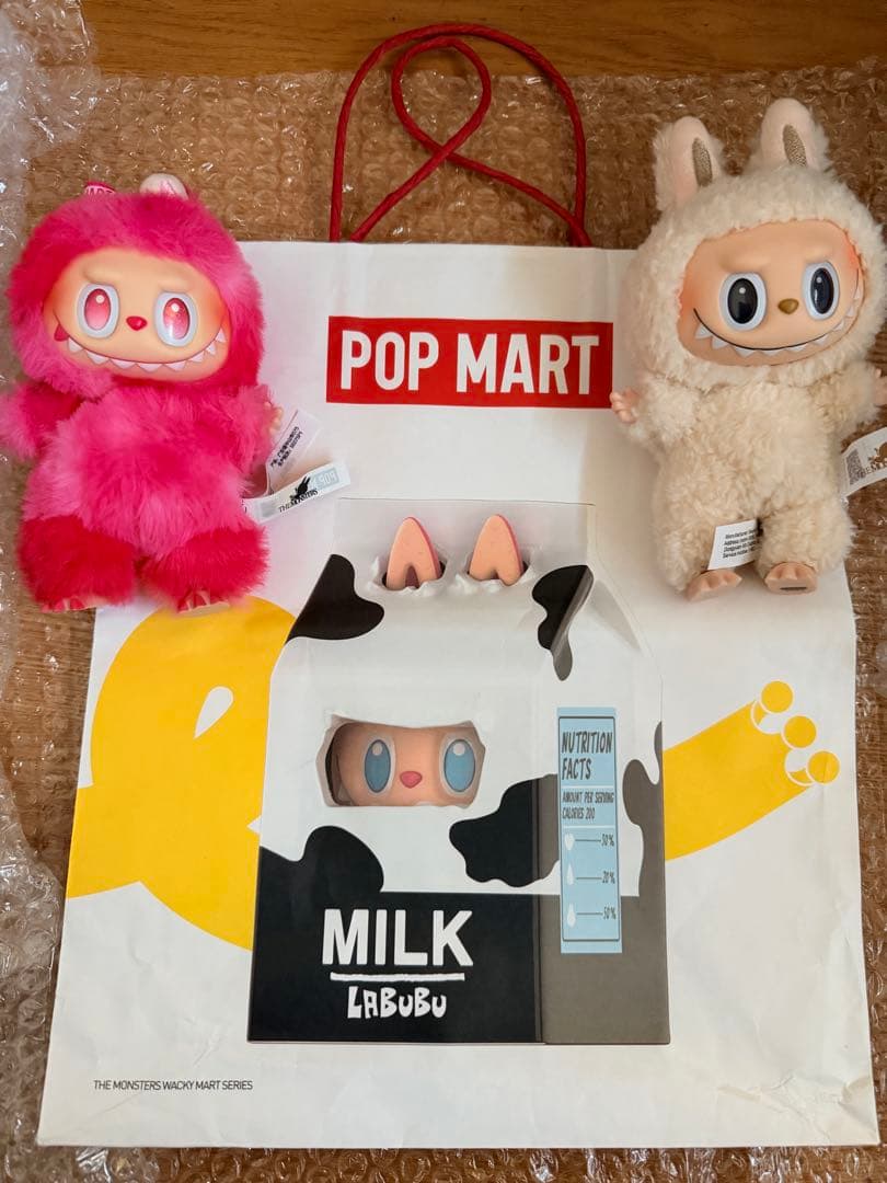 Labubu POP MART らぶぶ 正規品 限定 2体 ピンク ホワイト