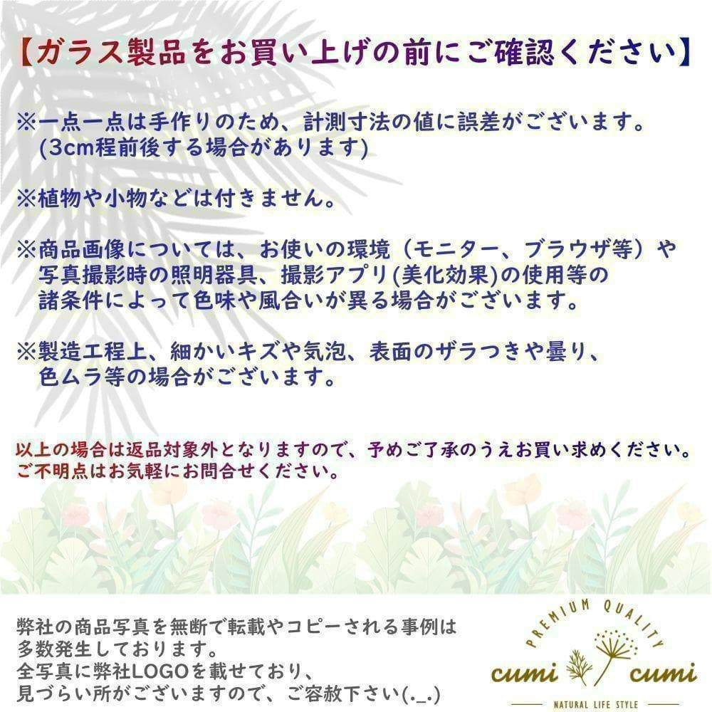 高品質 北欧 高級 映え 瑠璃 ガラス 花瓶 フラワーベース クリスタル 一輪