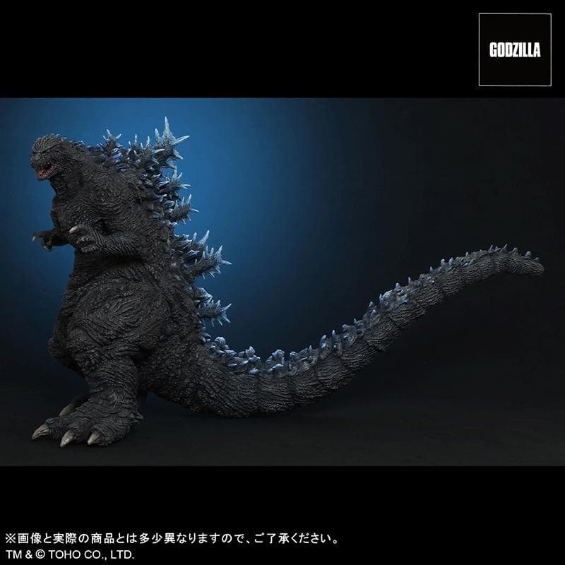 ゴジラ・ザ・ライド 東宝30cmシリーズ ゴジラ・ストア限定版
