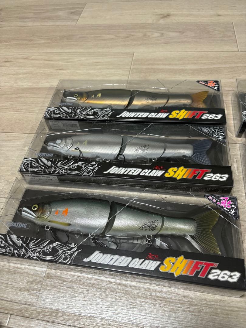 ジョインテッドクロー シフト 263 鮎の一生 5種＋シークレット1種