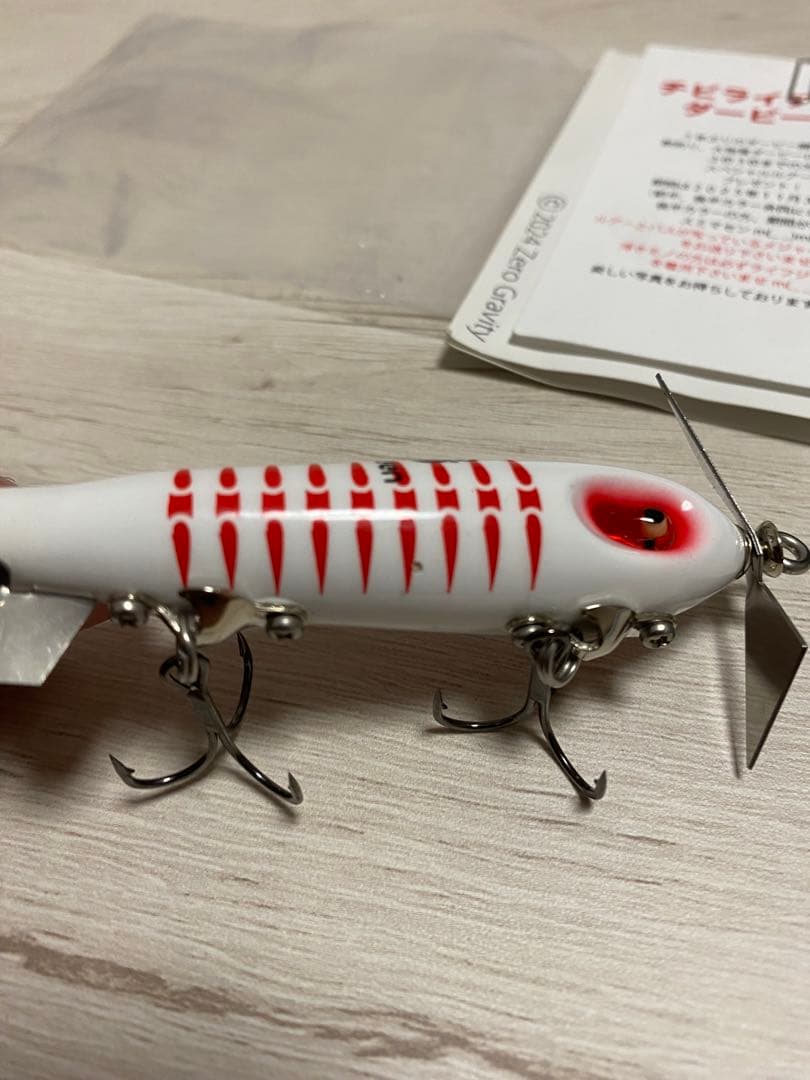 GROUND ZERO ゼログラビティ トップウォータールアー