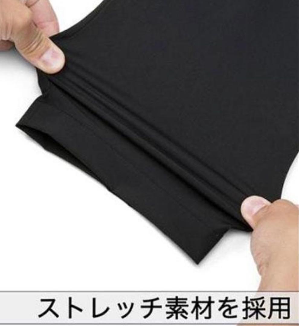 【美品 値下げ不可】Mizuno Pro ミズノプロ トレーニングパンツ ズボン