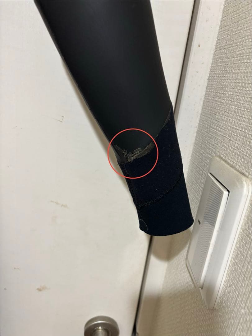 AXXE　HUMID　ロングチェストジップ　セミドライ　MLBサイズ相当