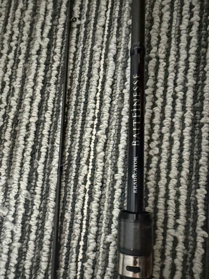Eradicator Baitfinesse Death Xross Ⅱ