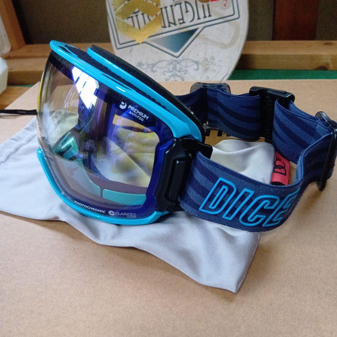 DICEゴーグル