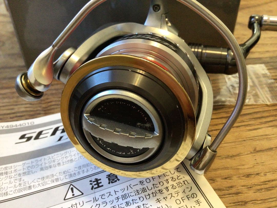 リール Daiwa SEAGATE Light 4000H PE