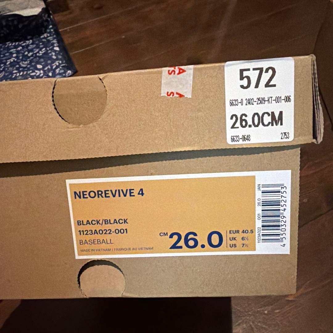 asics NEOREVIVE 4 ブラック 26.0cm