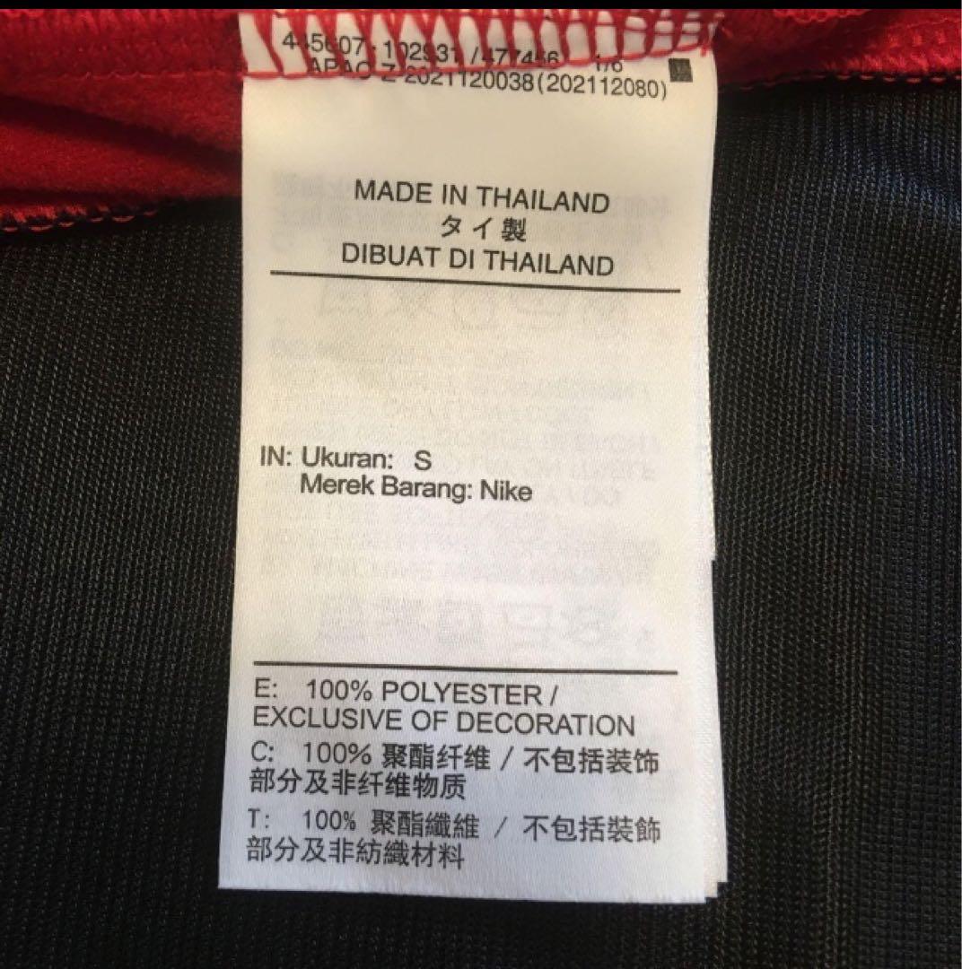 鹿島アントラーズ　アンセムウェア　NIKE　Sサイズ　ナイキ　選手支給品　未使用