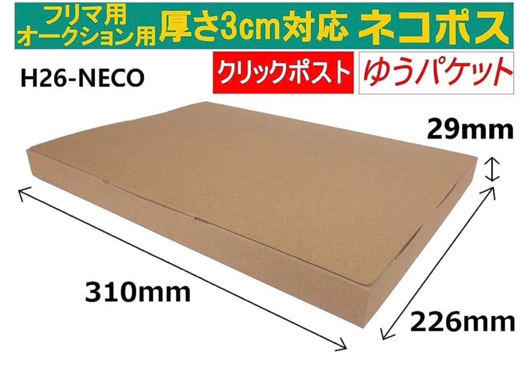 [新品] 片面張り一色アバニコ・フラメンコ・トルコブルー