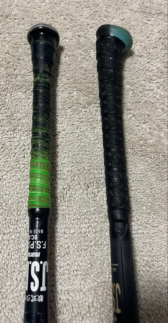 ①ワニクラ78cm、②ミツワタイガー80cm 計2本セット