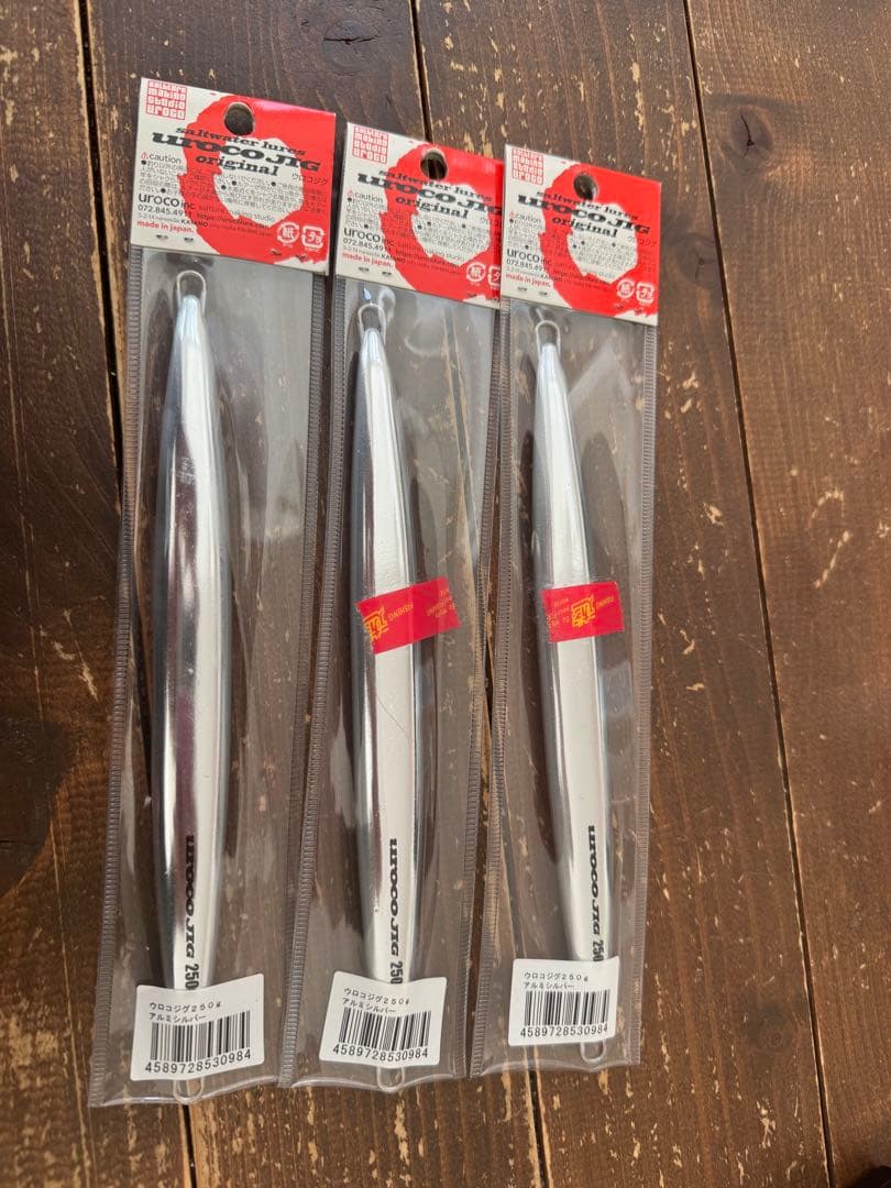 ウロコジグ　250g ３本セット　アルミシルバー
