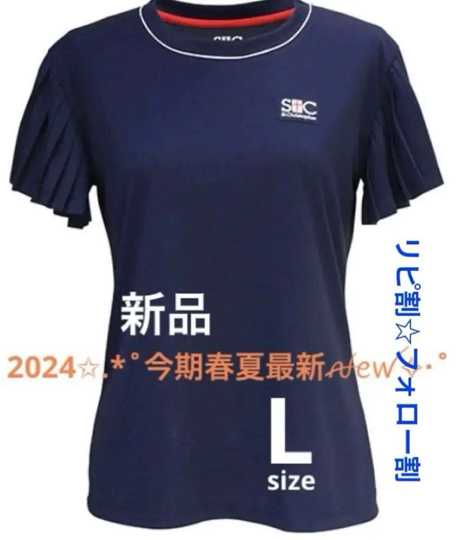No.543STC 袖プリーツのエレガントゲームシャツ☆Lサイズ☆NAVY☆