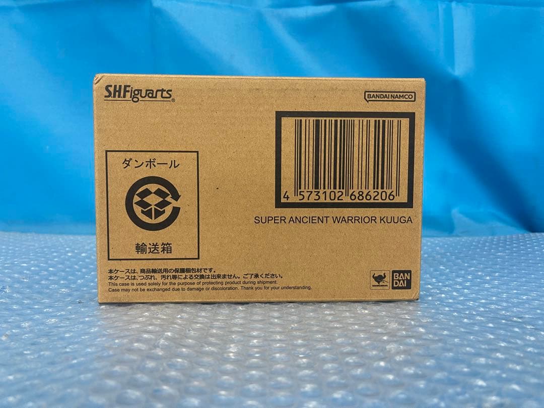 S.H.Figuarts 真骨彫製法　超古代戦士クウガ