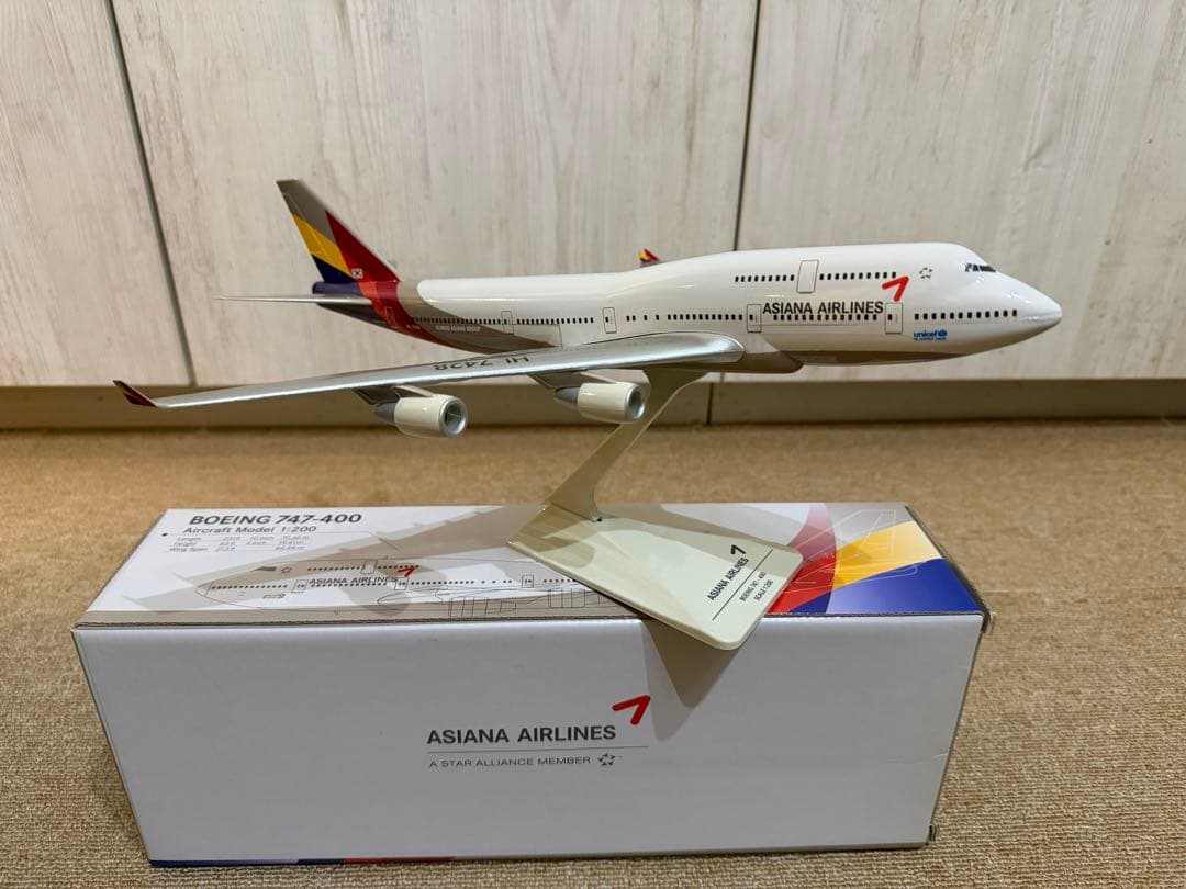 【超稀少】アシアナ航空 A380 1/200サイズ モデルプレーン