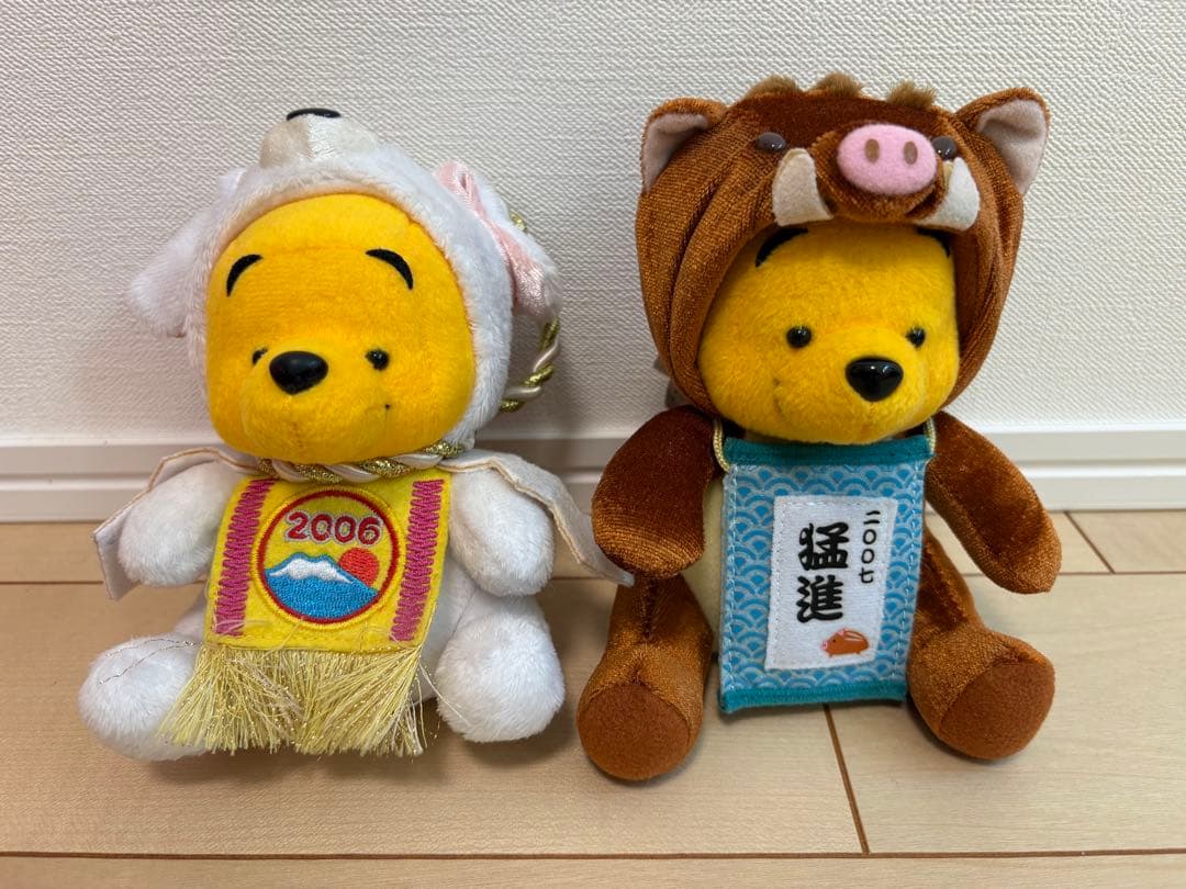 ディズニーストア　干支　プーさん　ぬいぐるみ