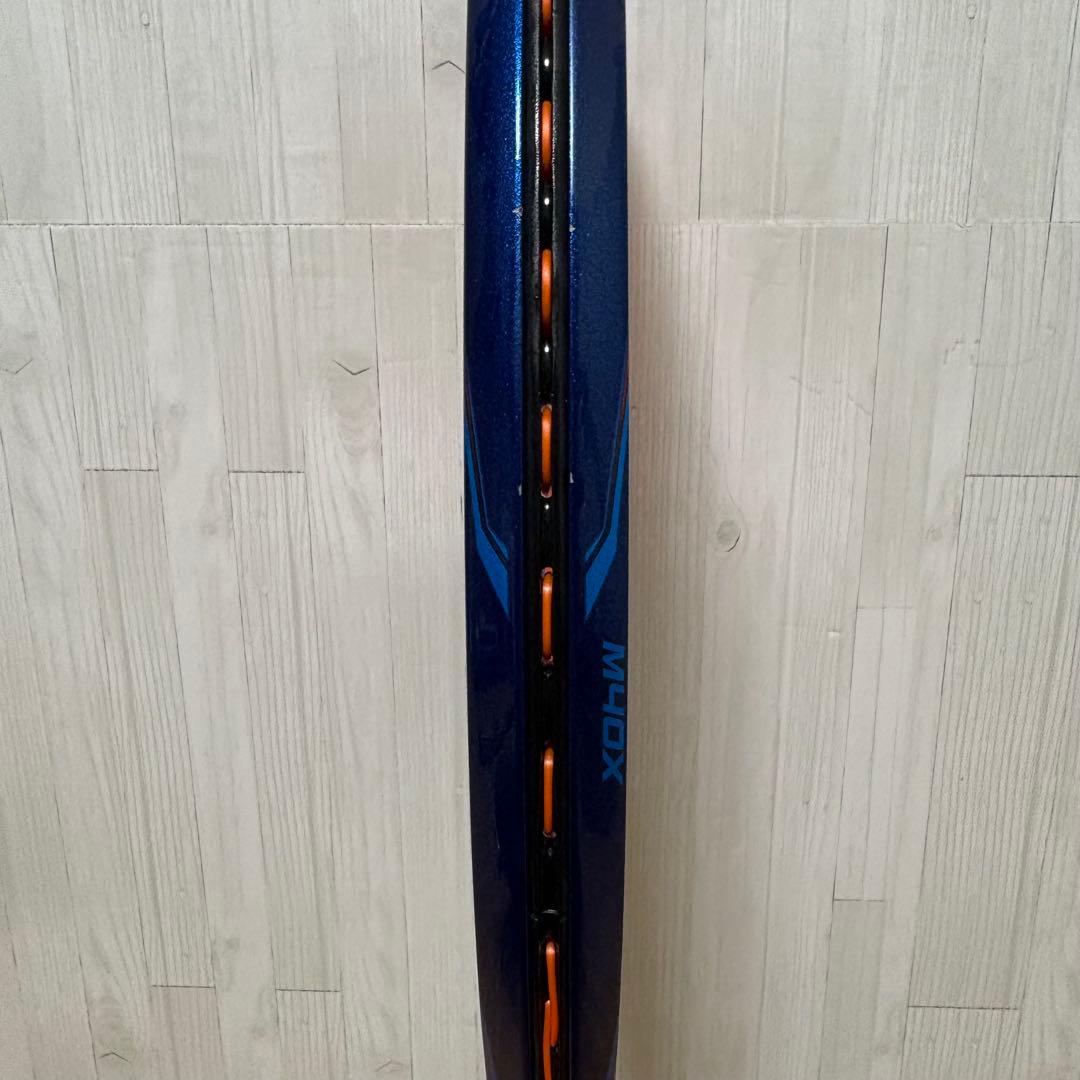YONEX EZONE 98 G2 硬式 テニスラケット 98 16/19